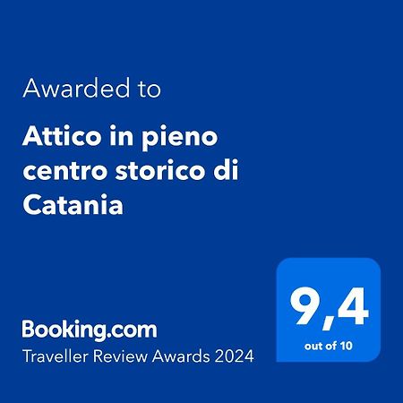 Appartement Attico In Pieno Centro Storico Di Catane Extérieur photo