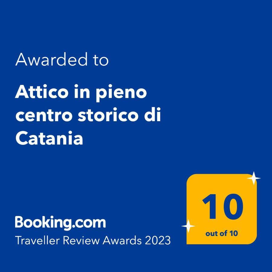 Appartement Attico In Pieno Centro Storico Di Catane Extérieur photo